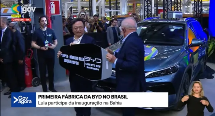 Carro oficial da COP30