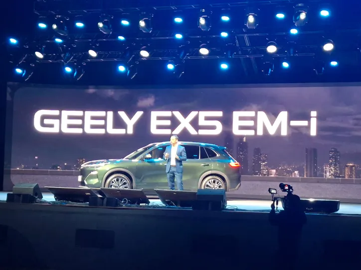 Geely EX5 EM