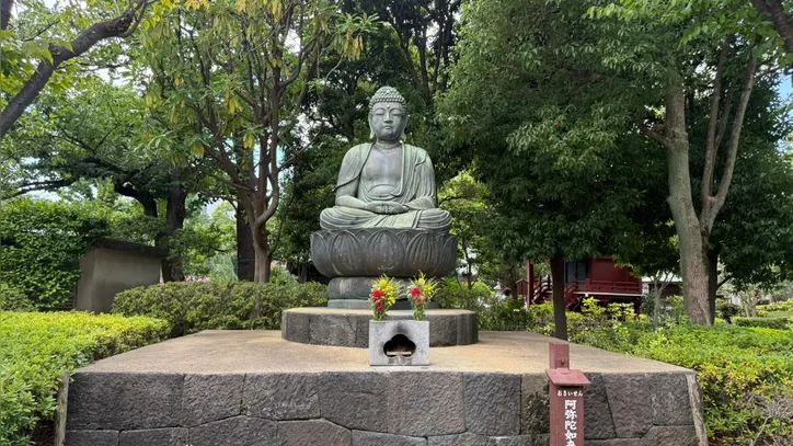 Imagem ilustrativa da imagem Maior cidade do mundo recebe cada vez mais turistas brasileiros; conheça