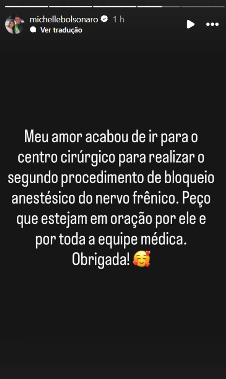Imagem ilustrativa da imagem “Graças a Deus”: Michelle comemora fim de cirurgia de Bolsonaro