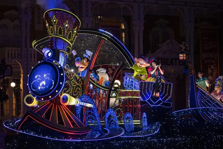 Disney Starlight: Dream the Night Away