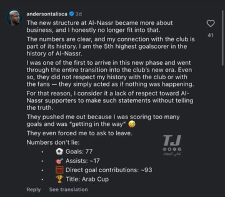 Imagem ilustrativa da imagem Ex-Bahia, Talisca desabafa: "Fui chutado por marcar gols demais"