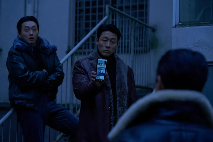 Cena de Inteligência Humana