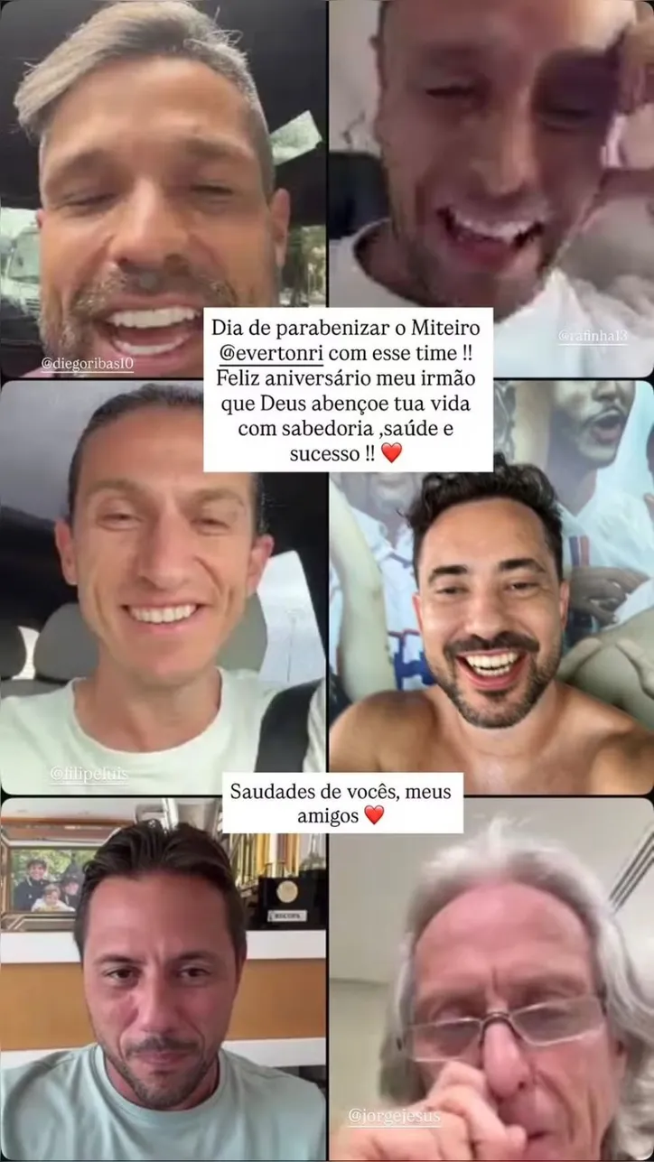 Chamada de vídeo do Flamengo