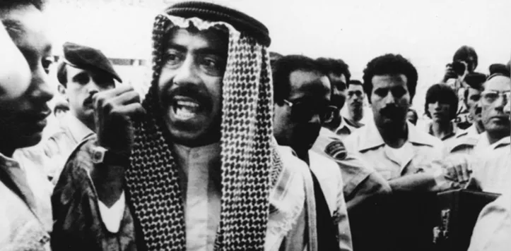 Príncipe do Kuwait invadindo jogo da Copa