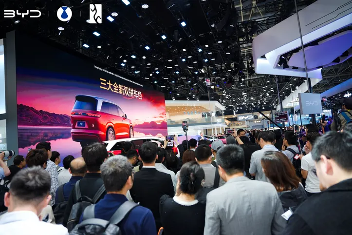 Salão de Pequim (China) 2026