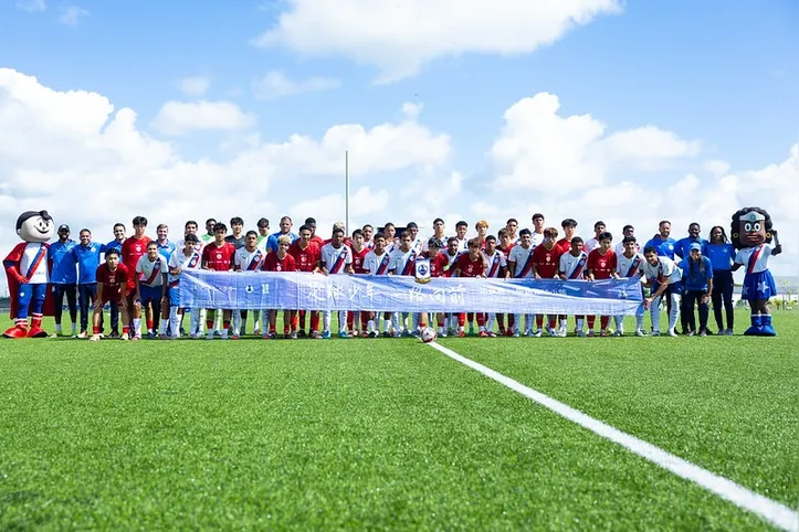 Imagem ilustrativa da imagem BYD promove turnê de time chinês e jogos contra Bahia e Vitória