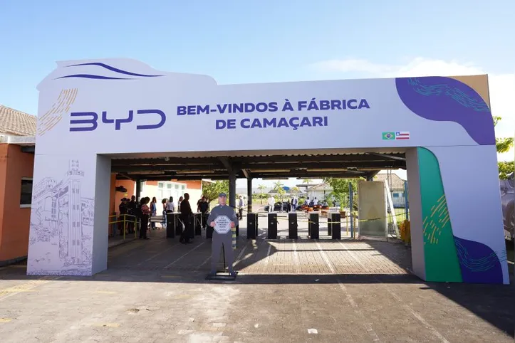 Entrada da fábrica em Camaçari