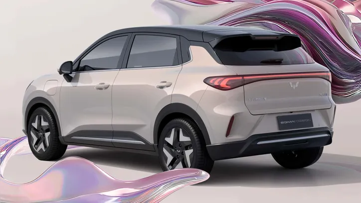 Wuling Bingo Pro chinês
