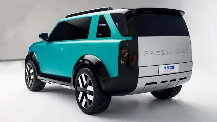 Novo Freelander