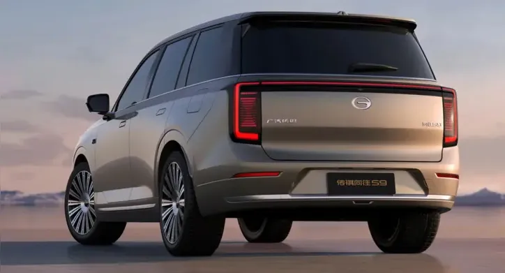 GAC GS9