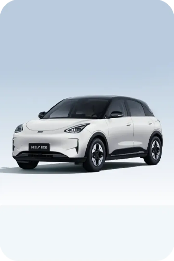 Geely EX2 Max