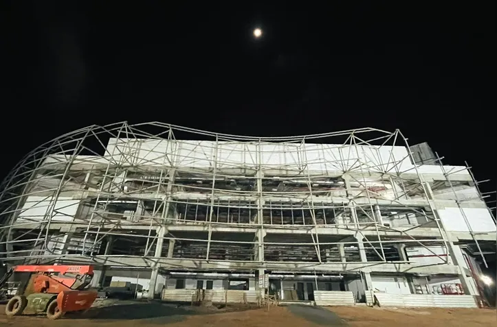 Arena Salvador
