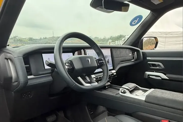 Interior Deepal G318