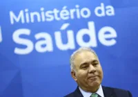 CGU identifica distorções de R$ 16 bi nas contas da Saúde em 2022