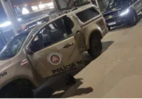 Corpo de homem é encontrado em São Gonçalo do Retiro