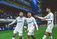 Fortaleza arranca empate com o Boca Juniors em La Bombonera