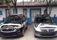 Mulher é presa após filha recém-nascida morrer dentro de casa na Bahia