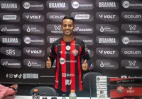 Rescisão do atacante Mateus Gonçalves é oficializada pela CBF imagem