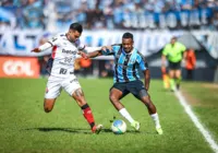 Sensação de inferioridade