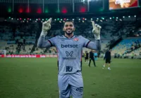 Vitória amplia contrato do goleiro Lucas Arcanjo