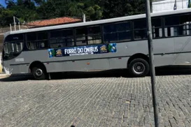 Prefeito de Mundo Novo é acusado de usar ônibus escolar para promover forró - Imagem